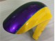 Yellow 01-03 Suzuki GSXR 600/750 Motorcycle Fairing Yellow 01-03 Suzuki GSXR 600/750 Motorcycle Fairing